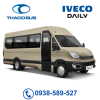 giá Xe iveco daily