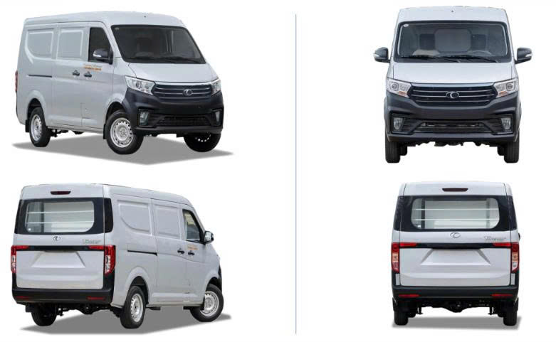 Towner-V2.5-2S